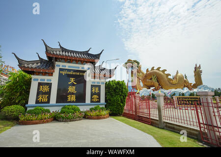 Suphan Buri, Tailandia - 25 Maggio 2019: la famosa destinazione di viaggio celeste del villaggio di Drago in Suphan Buri, Thailandia. Foto Stock