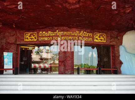 Suphan Buri, Tailandia - 25 Maggio 2019: Ingresso di Dragon discendenti museum di Suphan buri provincia, Thailandia. Foto Stock