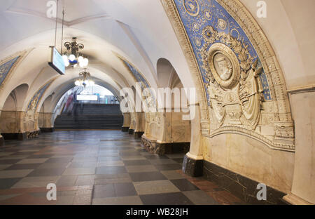 Taganskaya -linea koltsevaya a Mosca. La Russia Foto Stock