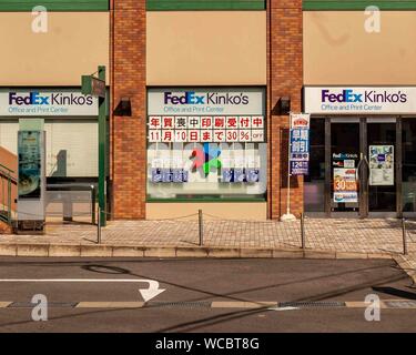 Nagasaki, Kyushu in Giappone. 28 ott 2006. Un Fedex Kinko store nella città di Nagasaki, Giappone. Credito: Arnold Drapkin/ZUMA filo/Alamy Live News Foto Stock