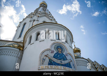 La nuova cattedrale di tutti i santi, Minsk, Bielorussia, Agosto 17, 2019 Foto Stock