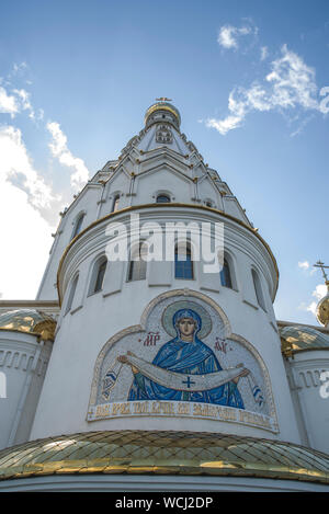 La nuova cattedrale di tutti i santi, Minsk, Bielorussia, Agosto 17, 2019 Foto Stock
