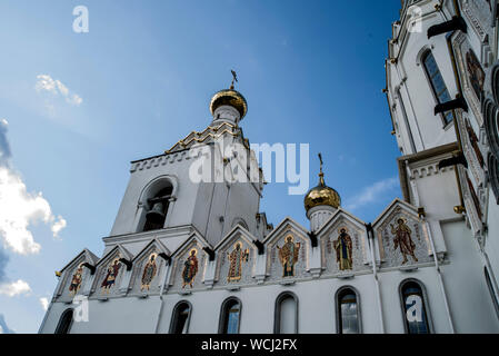 La nuova cattedrale di tutti i santi, Minsk, Bielorussia, Agosto 17, 2019 Foto Stock