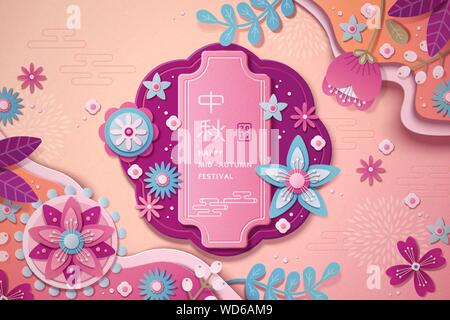 Felice metà autunno festival di arte di carta design con splendidi fiori su sfondo rosa, Vacanze nome scritto in cinese parole Illustrazione Vettoriale