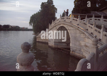 Il parco Beihai in Beijin,Cina Foto Stock