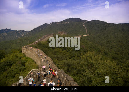 Grande muraglia cinese a Mutianyu Foto Stock