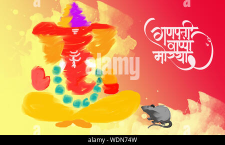 Ganesh Chaturthi Festival Biglietto di Auguri concetto di design con Marathi Mantra del Signore Ganesha culto. Vector Tratto di pennello. Grafica. Sfondo colorato. Foto Stock