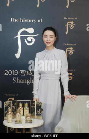 Agosto 30, 2019, Shanghai, Shanghai, Cina: attori cinese Zhang Jingchu. (Credito Immagine: © SIPA Asia via ZUMA filo) Foto Stock