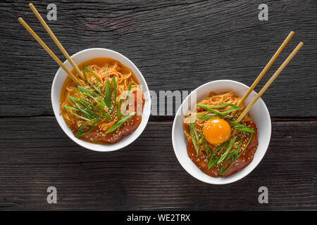 Tailandese, Cinese, sani, pollo, coreana, vietnamita, ricetta, gamberetti, uovo Foto Stock