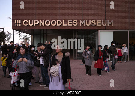 Yokohama, Giappone - 02/1/2019: Il Museo Cupnoodles in Minatomirai, Yokohama Foto Stock