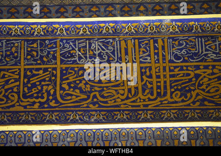 Elaborato da soffitto e da parete ornamenti al Gur-e Amir mausoleo complesso in Samarcanda, Uzbekistan Foto Stock