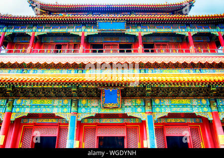 Architettura cinese e i dettagli al Yonghegong tempio lama a Beijing in Cina. Foto Stock