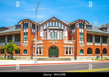 Taiwan Museo Ferroviario nella città di Taipei Foto Stock