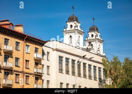 Santo Nome di Maria nella cattedrale di Minsk. Minsk Minsk, Bielorussia. Foto Stock