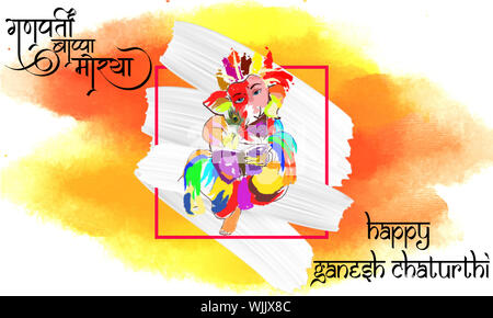 Signore Ganesha colorato biglietto di auguri lo sfondo dell'illustrazione. Festival Ganpati Banner. Abstract pittura ad olio Pennello Pattern. L induismo. Spirituale. Foto Stock