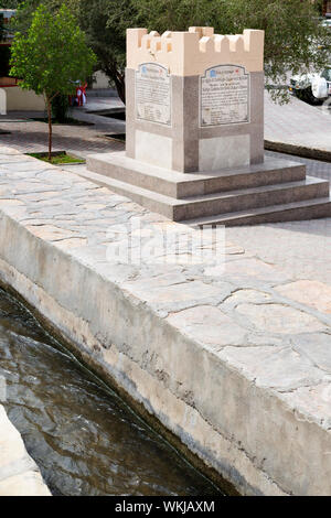 Immagine del monumento Al-Khatmeen Falaj in Oman Foto Stock