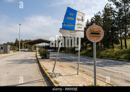 La Grecia, la frontiera con il nord della Macedonia, un posto di ispezione frontaliero Evzoni, Foto Stock