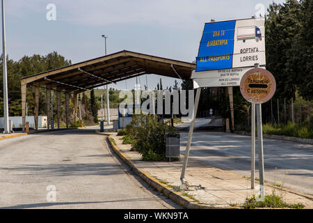 La Grecia, la frontiera con il nord della Macedonia, un posto di ispezione frontaliero Evzoni, Foto Stock