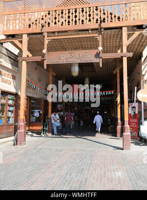 L'ingresso al Grand Souk di Dubai, UAE Foto Stock
