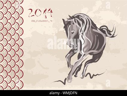 Anno Nuovo Cinese del cavallo 2014 Illustrazione Vettoriale