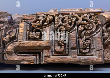 Xilografia Kufic iscrizione, decimo secolo, Qom, Museo dell'Epoca islamica, Museo Nazionale dell'Iran, Teheran, Iran Foto Stock