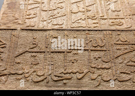 Xilografia iscrizione, 1469, Museo dell'Epoca islamica, Museo Nazionale dell'Iran, Teheran, Iran Foto Stock