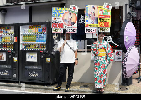 Noleggio di Kimono - Kyoto - Giappone Foto Stock