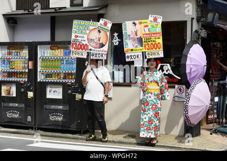 Noleggio di Kimono - Kyoto - Giappone Foto Stock