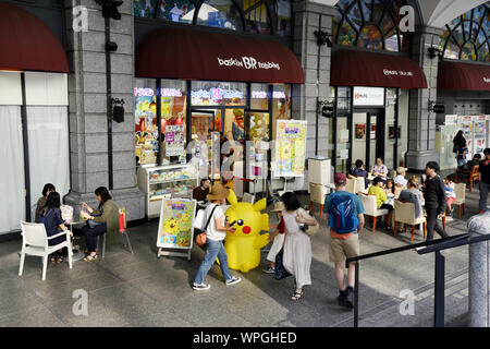 Baskin Robbins - Kyoto - Giappone Foto Stock