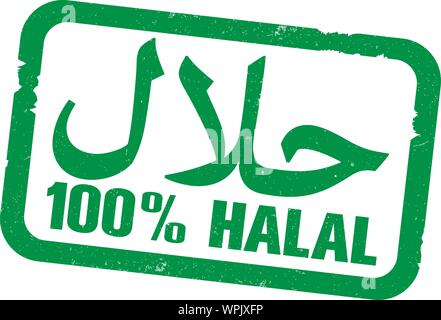 Green 100 percento HALAL timbro di gomma stampa con scrittura araba per word halal illustrazione vettoriale Illustrazione Vettoriale