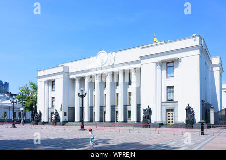 Kiev Kiev: Verkhovna Rada edificio (Parlamento ucraino edificio ) in , di Kiev, Ucraina Foto Stock