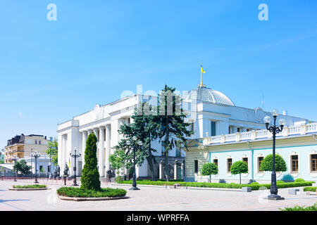 Kiev Kiev: Verkhovna Rada edificio (Parlamento ucraino edificio ) in , di Kiev, Ucraina Foto Stock
