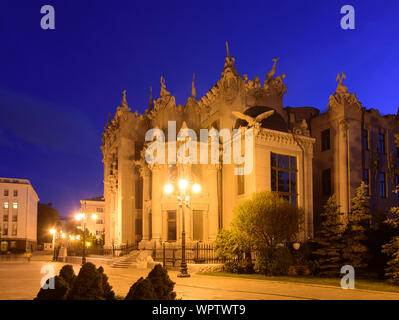 Kiev Kiev: Casa con Chimaeras (chimere) o Horodecki casa in , di Kiev, Ucraina Foto Stock