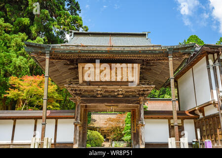 Wakayama, Giappone - 24 Luglio 2019: Sanmaiin tempio costruito nel XII secolo a Koyasan. Foto Stock