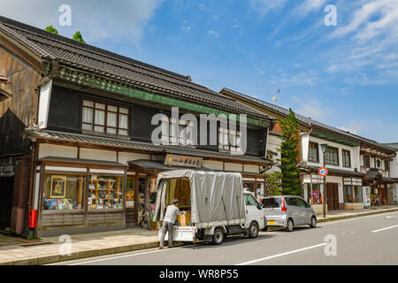 Wakayama, Giappone - 24 Luglio 2019: Main Street a Koyasan foderato con varie botteghe e ristoranti. Foto Stock