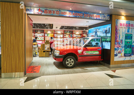 HONG KONG CINA - aprile, 2019: Taxi zona interattiva al duty free area di Hong Kong International Airport. Foto Stock