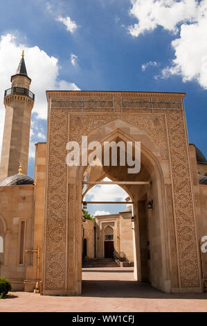 La Moschea Ar-Rahma, tradotto misericordia moschea è una moschea a Kiev, Ucraina Foto Stock