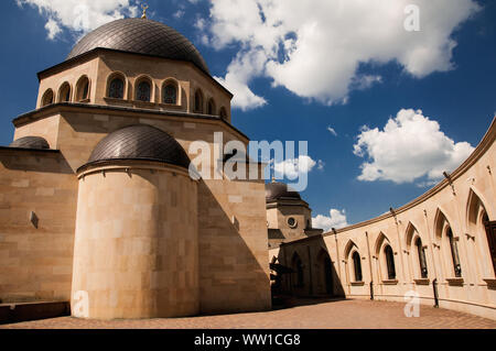 La Moschea Ar-Rahma, tradotto misericordia moschea è una moschea a Kiev, Ucraina Foto Stock