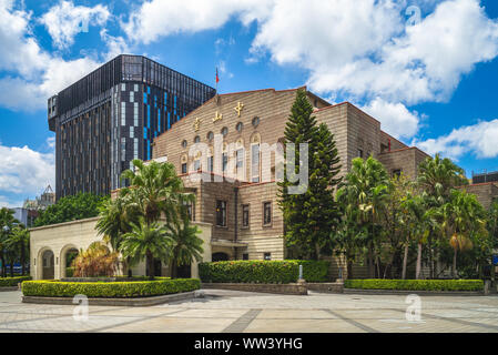 La città di Taipei Auditorium pubblica (Public hall) in Taiwan. La traduzione dei caratteri cinesi è 'Zhongshan Hall', il nome di questo edificio Foto Stock