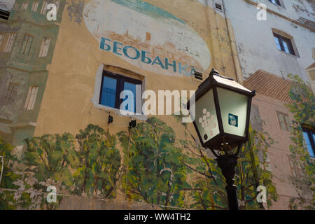 Belgrado, Serbia - agosto 07: Skadarlija (Skandarska), Belgrado il quartiere pieno di ristoranti e caffetterie il 7 agosto 2019 in Serbia Foto Stock