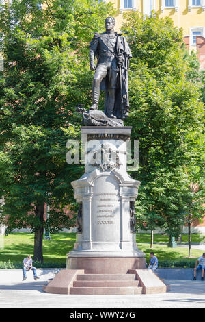 Mosca, Russia - Agosto 11, 2015: Monumento ad Alessandro imperatore la beata memoria della prima nel Giardino di Alexander Mosc Foto Stock