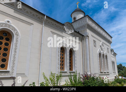 Chiesa dell'Esaltazione della Santa Croce in Palazzo Livadia, Crimea Foto Stock