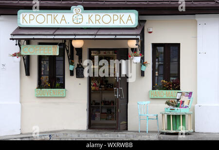 Negozio di souvenir a Minsk Foto Stock
