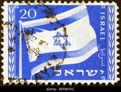 Bandiera di Israele sul francobollo Foto Stock