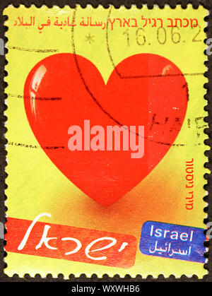 Cuore rosso israeliana francobollo Foto Stock
