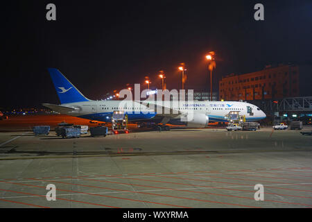 XIAMEN, Cina -16 Giu 2019- Vista di Xiamen Gaoqi International Airport (XMN) in Xiamen (Amoy), provincia del Fujian, Cina. Si tratta di un mozzo per aria di Xiamen Foto Stock